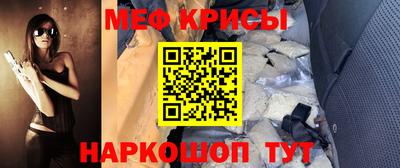 прущий лед Нарткала