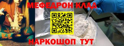 марки lsd Наро-Фоминск