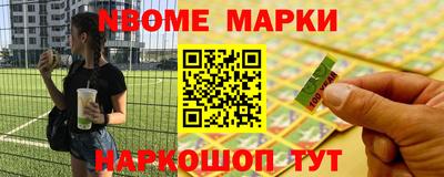 прущий лед Нарткала