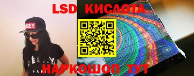 прущий лед Нарткала