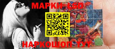 прущий лед Нарткала