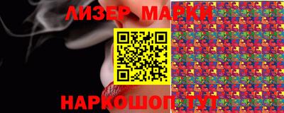прущий лед Нарткала