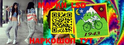 стаф Нальчик