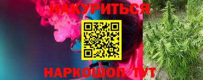 прущий лед Нарткала