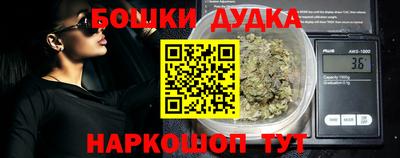 прущий лед Нарткала