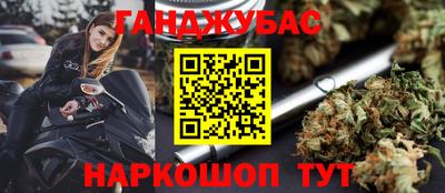 прущий лед Нарткала