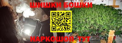 марки lsd Наро-Фоминск