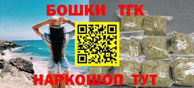 прущий лед Нарткала