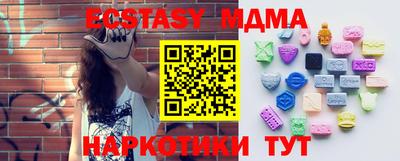 прущий лед Нарткала