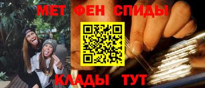 стаф Нальчик