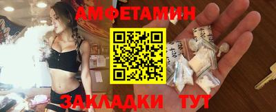прущий лед Нарткала
