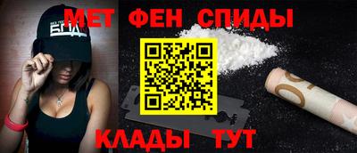 прущий лед Нарткала