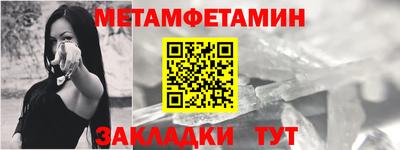 прущий лед Нарткала