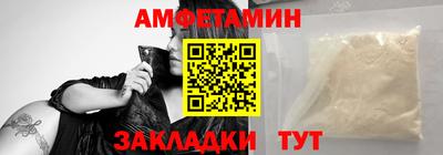марки lsd Наро-Фоминск