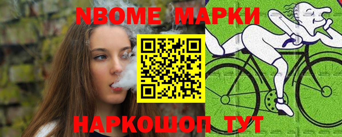 Дагестанские Огни  Лсд 25 экстази  Вход с VPN  Лсд 25 экстази кислота  Лсд 25 экстази ecstasy 