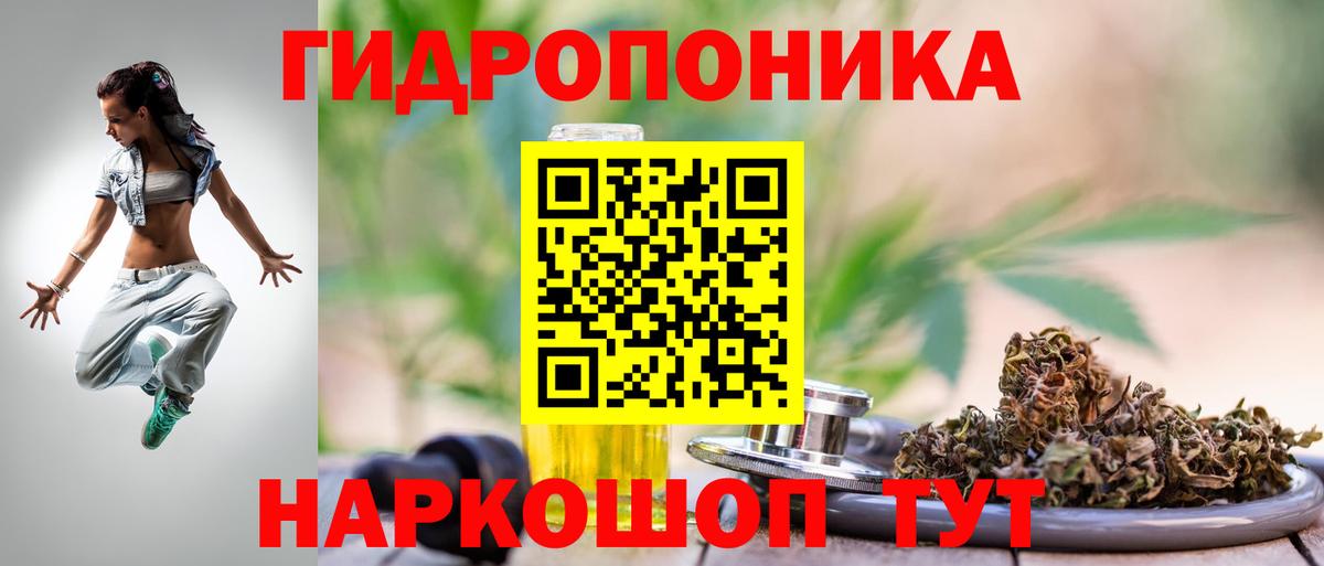 Шишки марихуана MAZAR  Каннабис MAZAR  Дагестанские Огни  Вход с VPN  Конопля план 